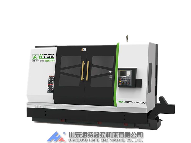 車(chē)銑復(fù)合